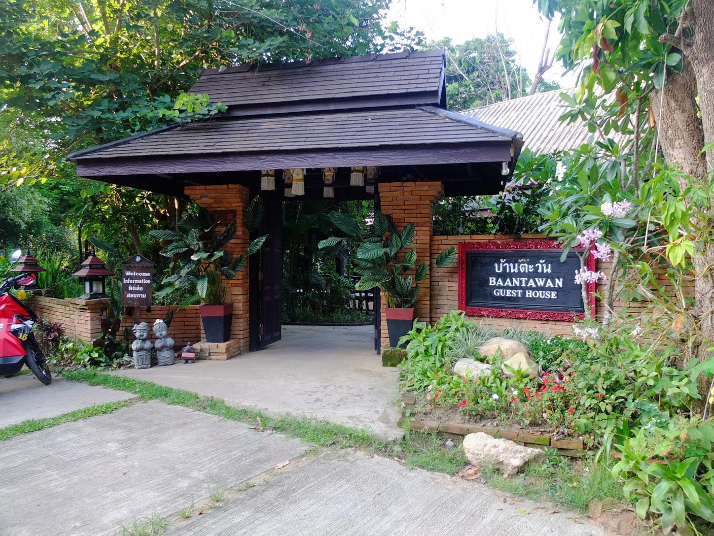 Baantawan Guesthouse Pai Eksteriør bilde